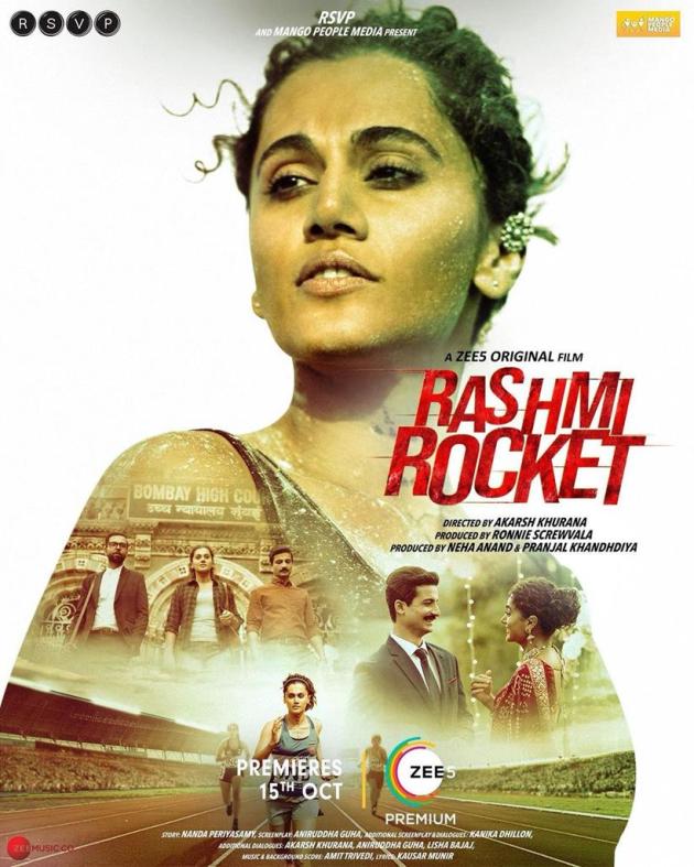 Taapsee Pannu film Rashmi Rocket