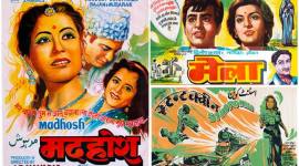 The story of early Indian cinema in posters