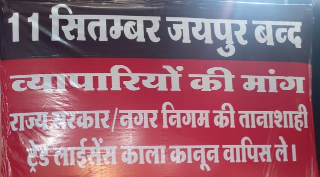 Posters had been installed across the city regarding protests against the licence. (Express Photo)