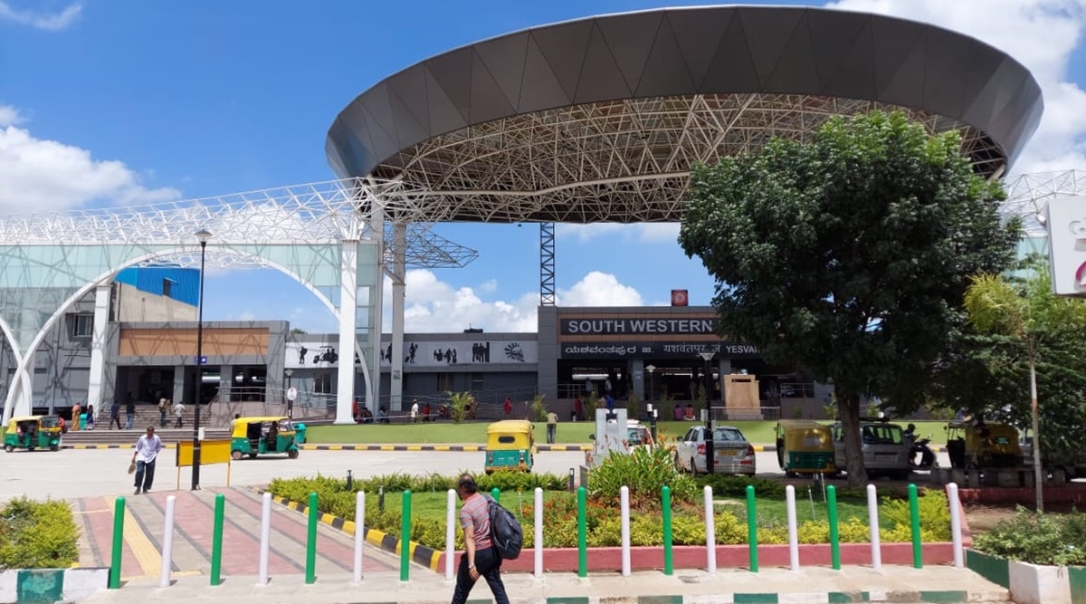 Yesvantpur railway station