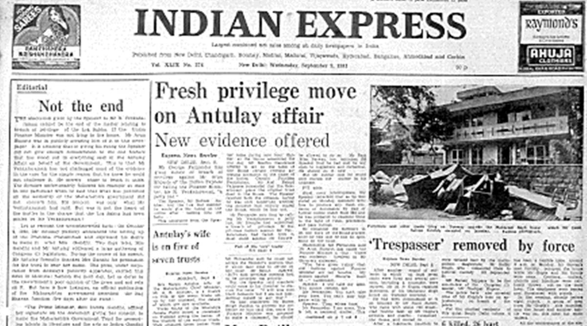 Privilege Motion Sempteber 9, 1981, Forty Years Ago: Privilege Motion | The Indian Express