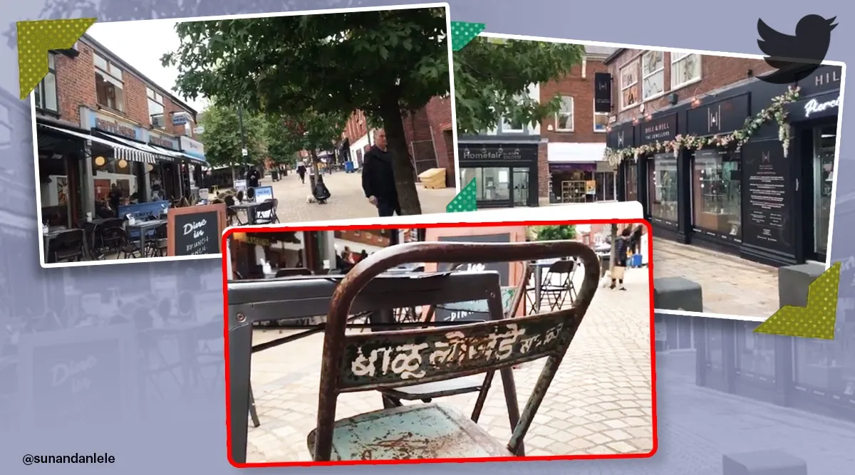 A humble metal chair travels from Maharashtra to Manchester, watch
