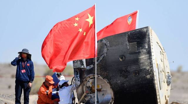 china space