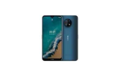 Nokia G50, Nokia G50 price, Nokia G50 specs, Nokia G50 specifications, Nokia G50 features, Nokia G50 launch,