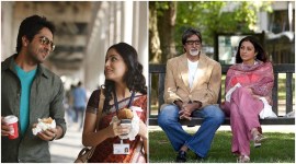 helmet movie release