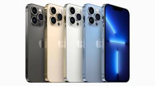 Apple, Apple iPhone 13, iPhone 13 India price, iPhone 13 price in India, iPhone 13 mini price
