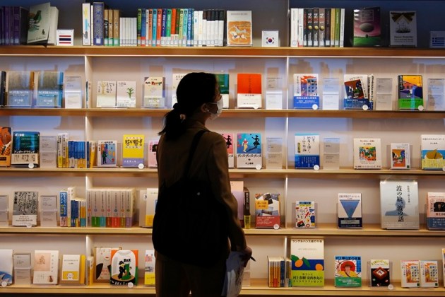Haruki Murakami, Haruki Murakami novels, Haruki Murakami library