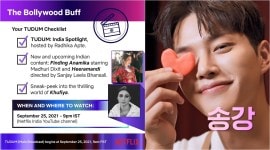 Netflix Tudum event will stream on September 25.