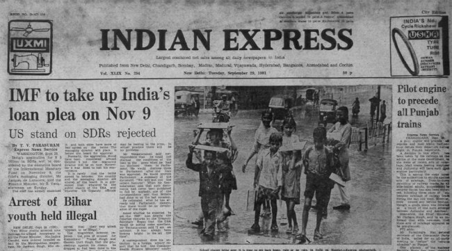 Venkataraman told officials that he cannot disclose the conditions to the press before they are placed before Parliament.