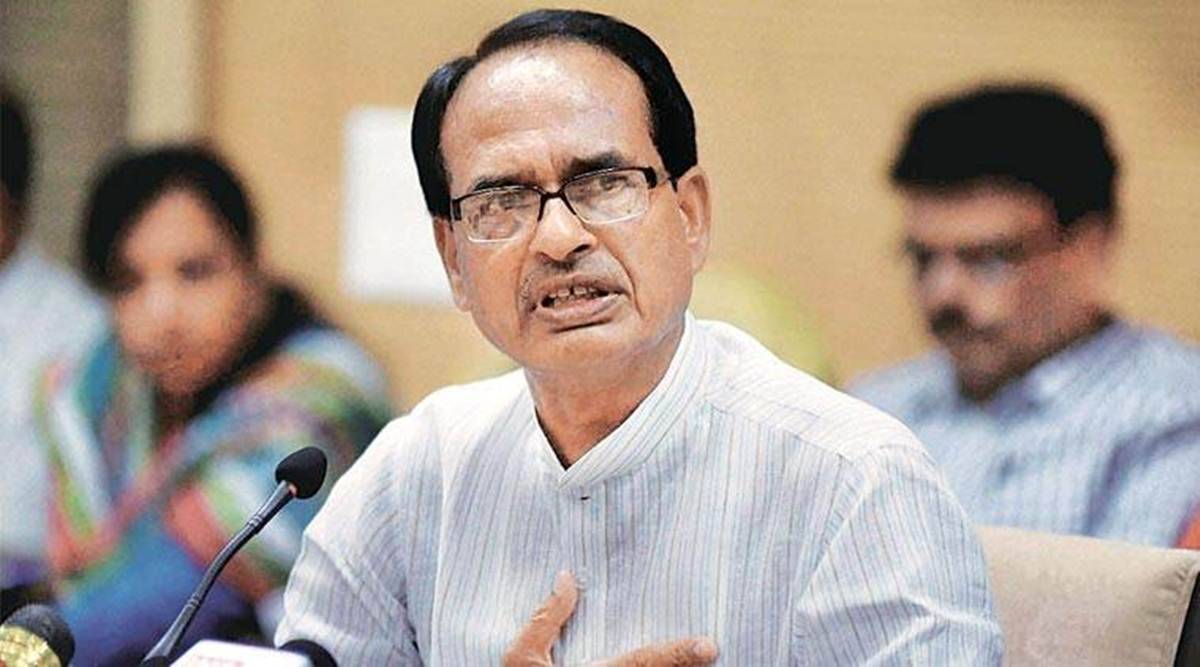 mp-tribal-assault-death-govt-to-take-care-of-son-says-cm-bhopal