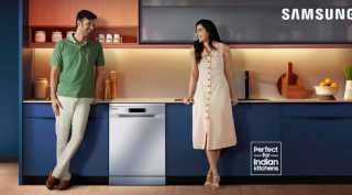 Samsung, Samsung IntensiveWash Dishwasher, Samsung Dishwasher, Samsung Dishwasher price, Samsung Dishwasher features