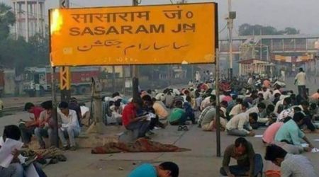 Sasaram station, Sasaram study group