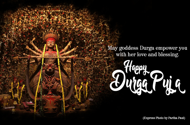 Happy Durga Puja 2021 Wishes Images, Quotes, Status, Messages, HD Wallpaper,  Gif Photos, Greetings for Friends and Family