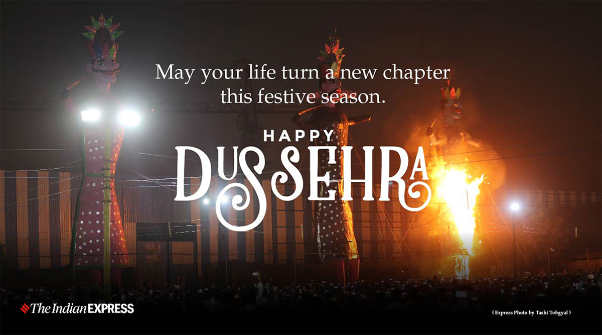 Happy Dussehra 2021 Wishes, Messages, Quotes, Greetings, Images HD ...