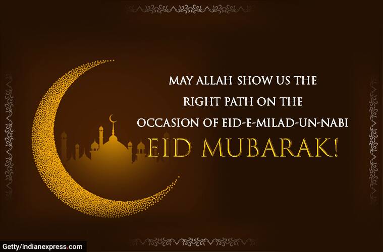 Eid-e-Milad-un-Nabi Mubarak 2021: Significance, history, wishes, images