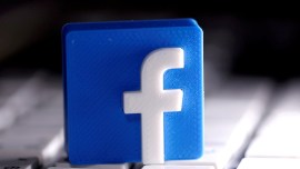 Facebook, Facebook renaming, Facebook update, Facebook news, Facebook privacy, mark zukerberg, Facebook rebranding