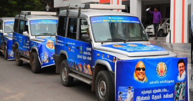 Chennai, Tamil Nadu, Indian Express News, Chennai News, Tamil Nadu news, School Education, Tamil Nadu schools, Covid-19