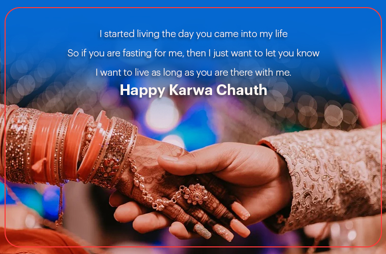 Happy Karwa Chauth 2021 Wishes Images Quotes Messages Status And