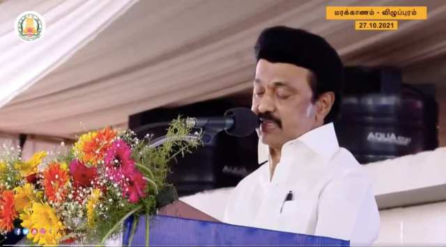 stalin, dmk, puneeth rajkumar, puneeth rajkumar dead, puneeth rajkumar dies, puneeth rajkumar passes away, puneeth rajkumar age, rajkumar son, puneeth dead, Puneeth Rajkumar Death News, Sandalwood Power Star Puneeth Rajkumar death, chennai news