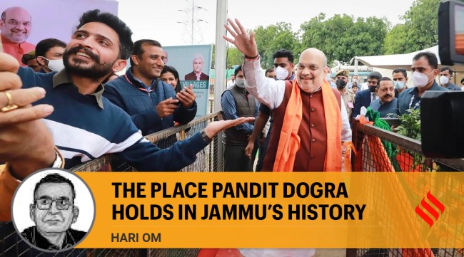 Amit Shah waves at the crowd during a public rally in Jammu (PTI)