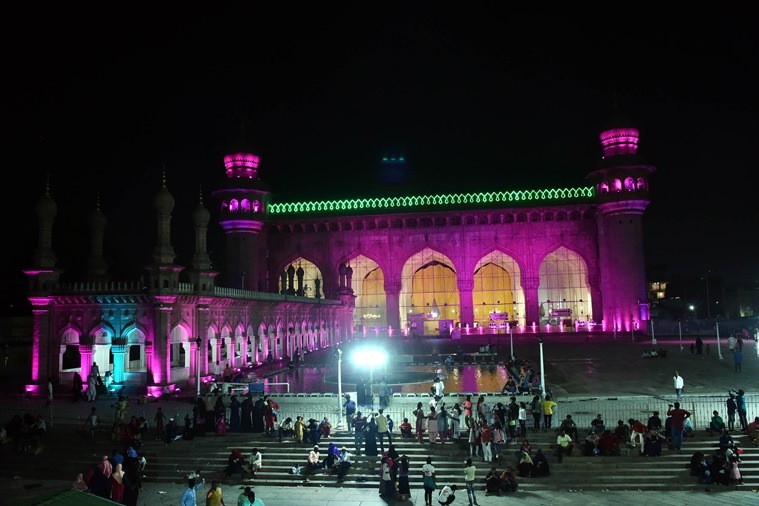 eid e milad, eid e milad 2021, eid e milad 2021 date