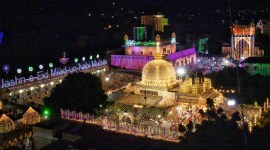 eid e milad, eid e milad 2021, eid e milad 2021 date