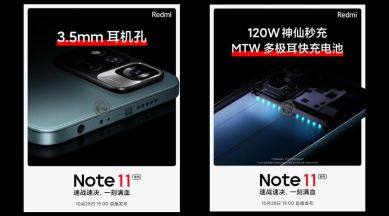 Redmi Note 11