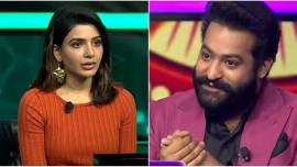 Samantha Evaru Meelo Koteeswarulu