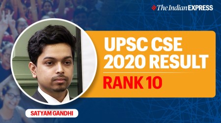 UPSC 2020 result, UPSC CSE 2020 result