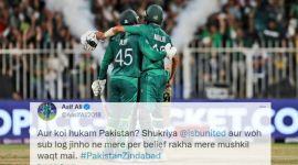 Asif Ali, T20 World Cup