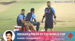 IND vs NZ, T20 World cup