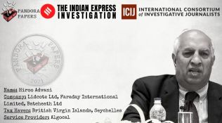 Pandora Papers: 3 offshore companies connect Swiss bank, top arbitrator and his wife, Gulf tycoon