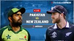 Pakistan vs New Zealand live score, T20 World Cup 2021 PAK vs NZ LIVE Score
