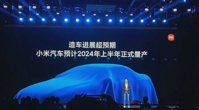 xiaomi car, xiaomi, xiaomi electric car, electric car, smart electric vehicle, smart electric