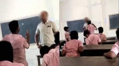 New Teacher Student Hd 3xxxx Video - 3 students of Tamil Nadu school dismissed for mocking visually impaired  teacher | Chennai news