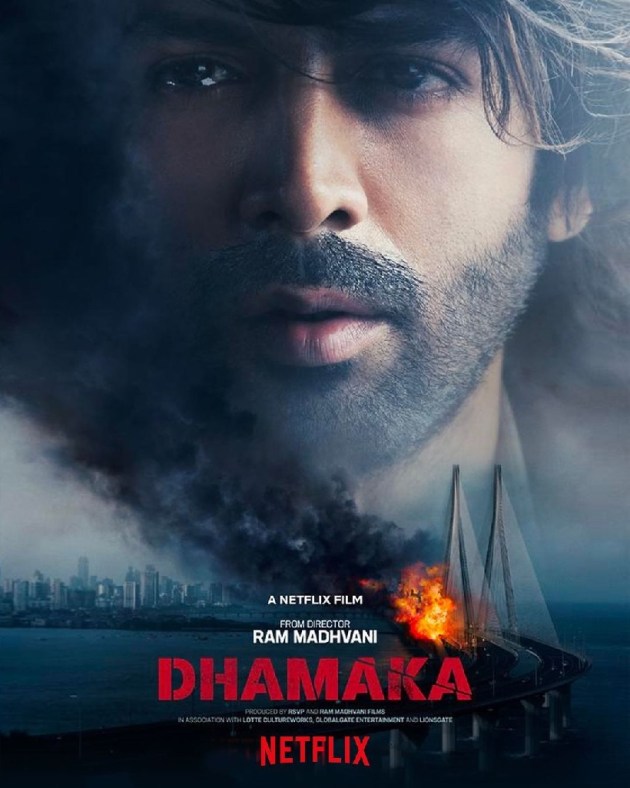 kartik aaryan
