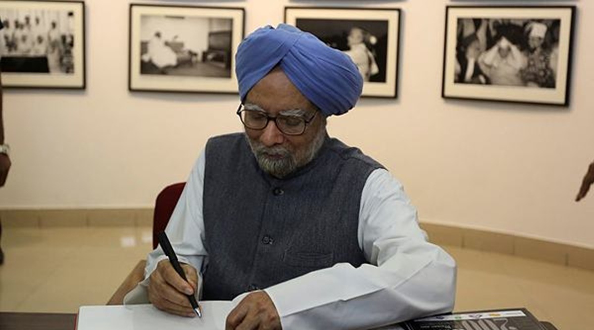 manmohan singh hospital