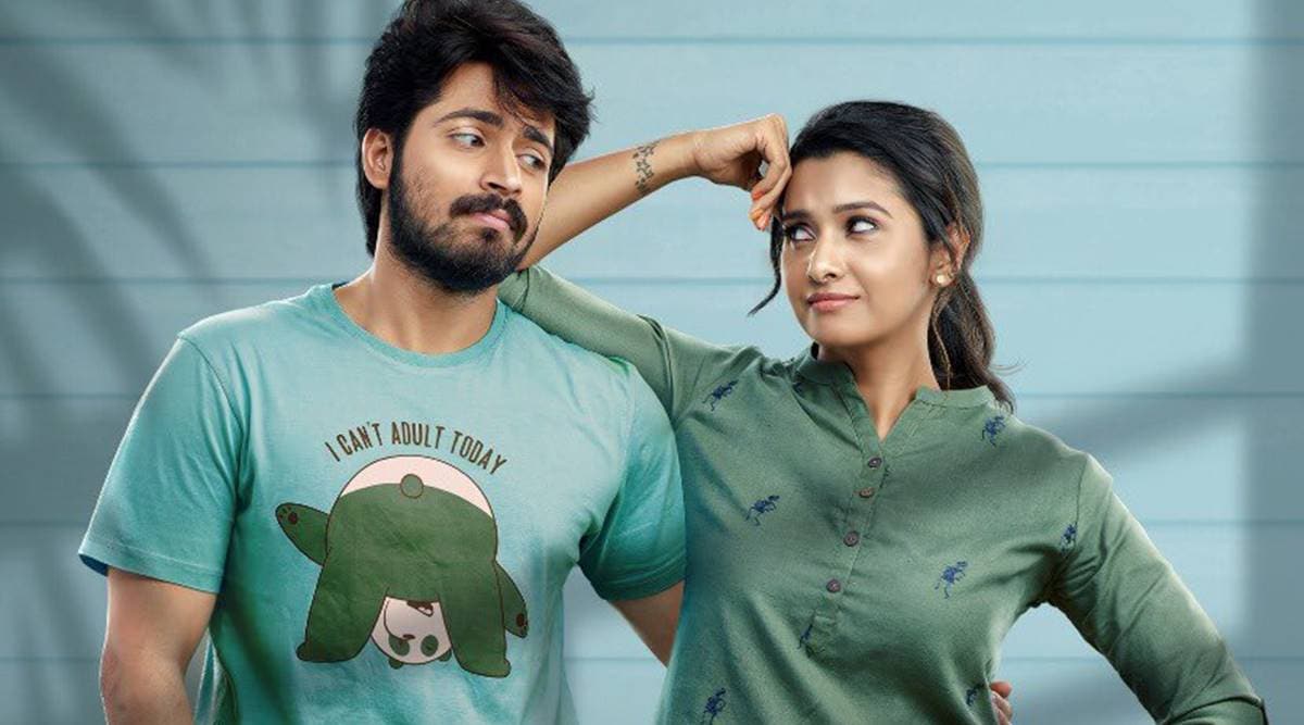 Pelli choopulu 2025 movie hotstar