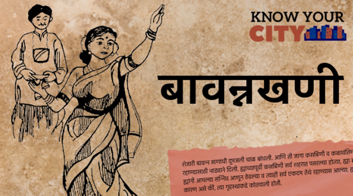www.shutterstock.com/image-vector/marathi-calligra...