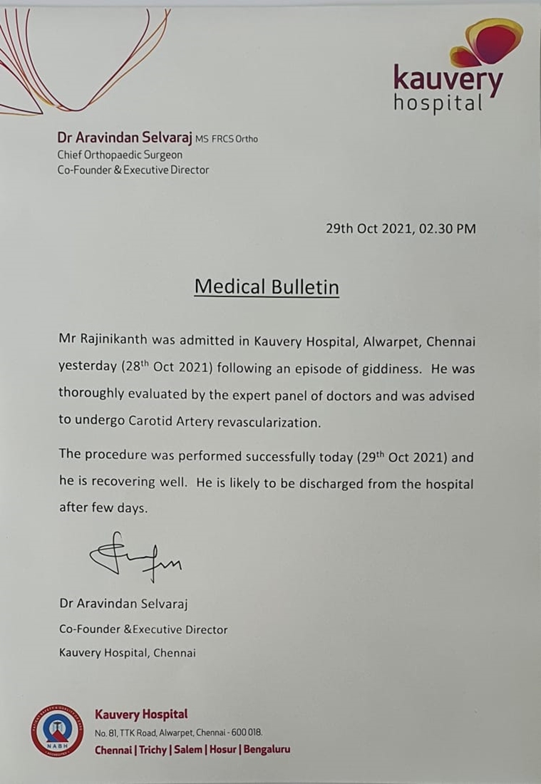 rajinikanth hospitalised chennai health update