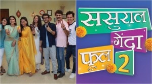 sasural genda phool