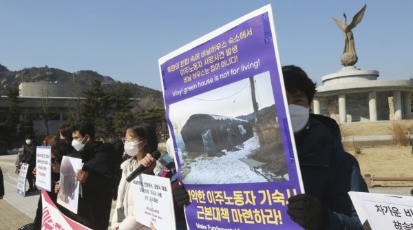 In Netflix S Squid Game An Insight Into Desperate Lives Of South Korea S South Asian Migrant Workers World News The Indian Express In Netflix S Squid Game An Insight Into Desperate Lives Of South Korea S South Asian Migrant Workers World News The Indian Express