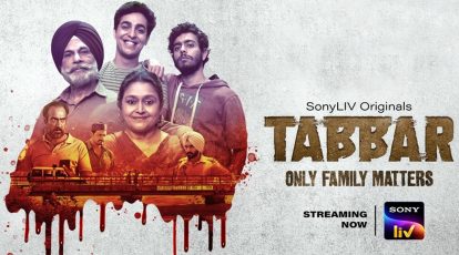 Tabbar review: Pavan Malhotra aces every single frame of this gripping show  | Web-series News - The Indian Express
