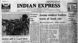 Assam, Assam government, Guwahati, All Assam Students Union, All Assam Gana Sangram Parishad, Congress (S), Congress, Kerala, Congress (I), Billa, Ranga, murder, Sunil Gavaskar, Gavaskar