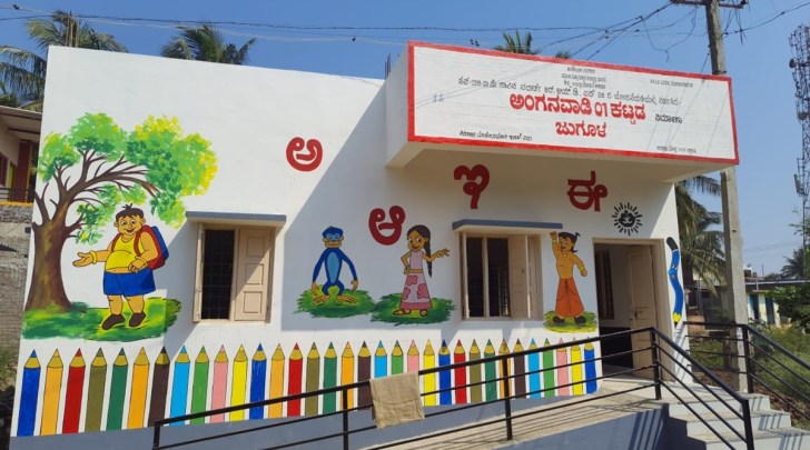 karnataka-anganwadi-centres-to-reopen-on-nov-8-full-vaccination-must