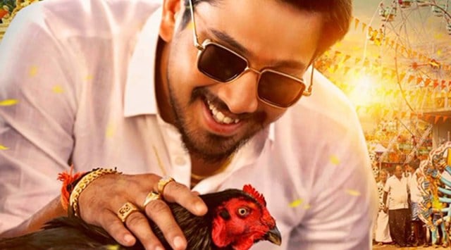 Raj Tarun