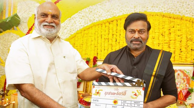 Bholaa Shankar launch