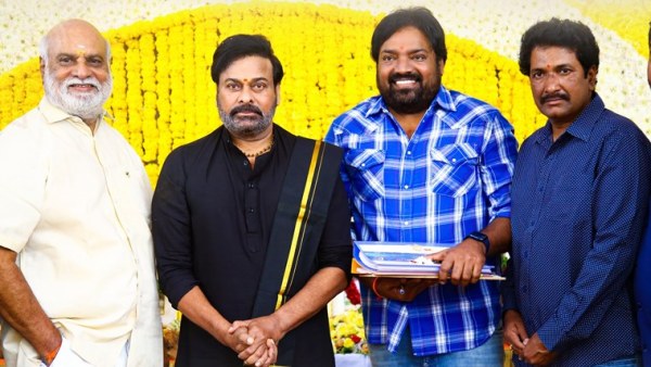 Bholaa Shankar launch