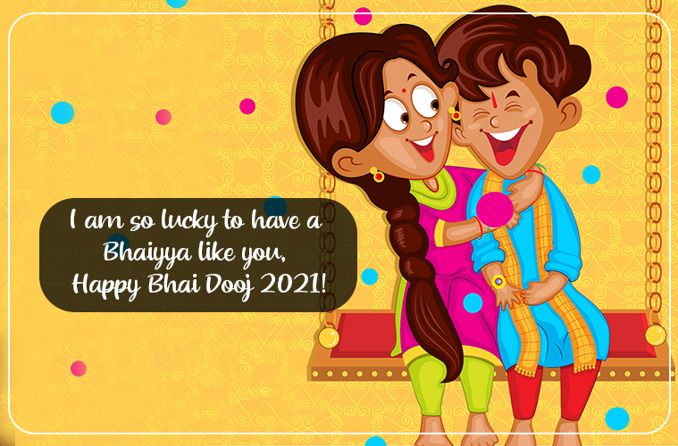 Happy Bhai Dooj 2021: Wishes Images, Status, Quotes, Wallpapers HD, GIF  Pics, Messages, Photos, Cards Download here