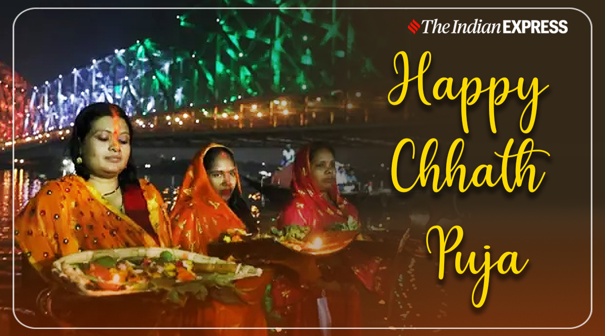 Happy Chhath Puja 2021: Whatsapp Wishes Images HD, Messages ...